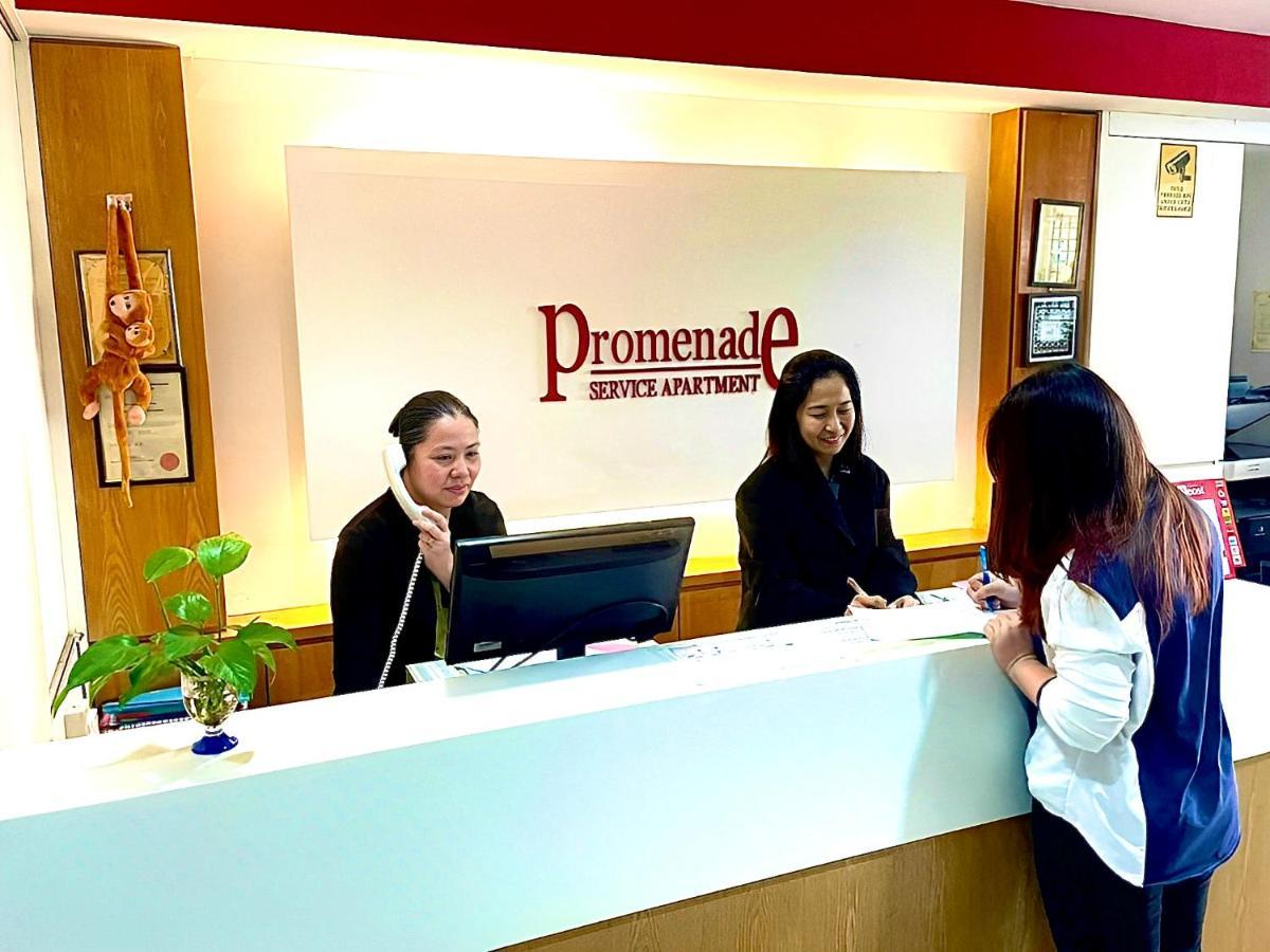 Promenade Service 2* Kota Kinabalu